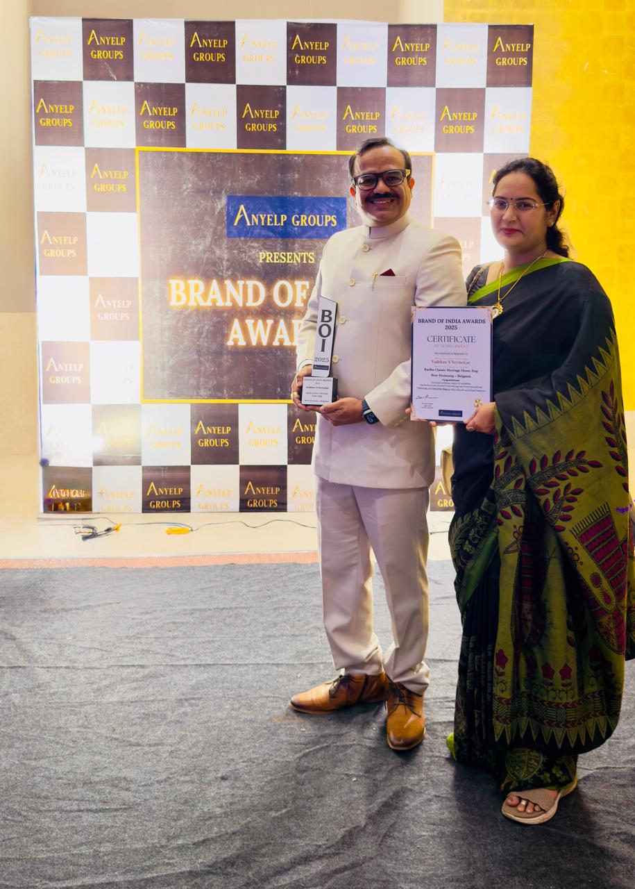 Hospitality Recognition